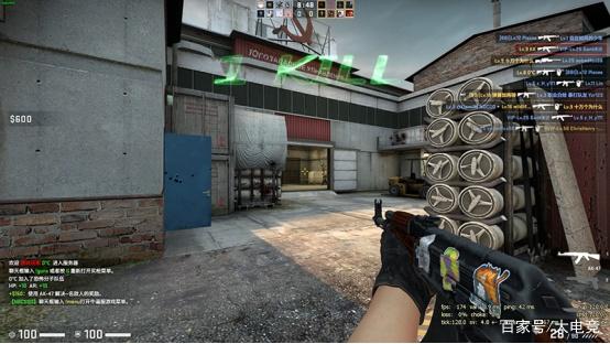 Leyan updated his blog： See you in Chengdu!