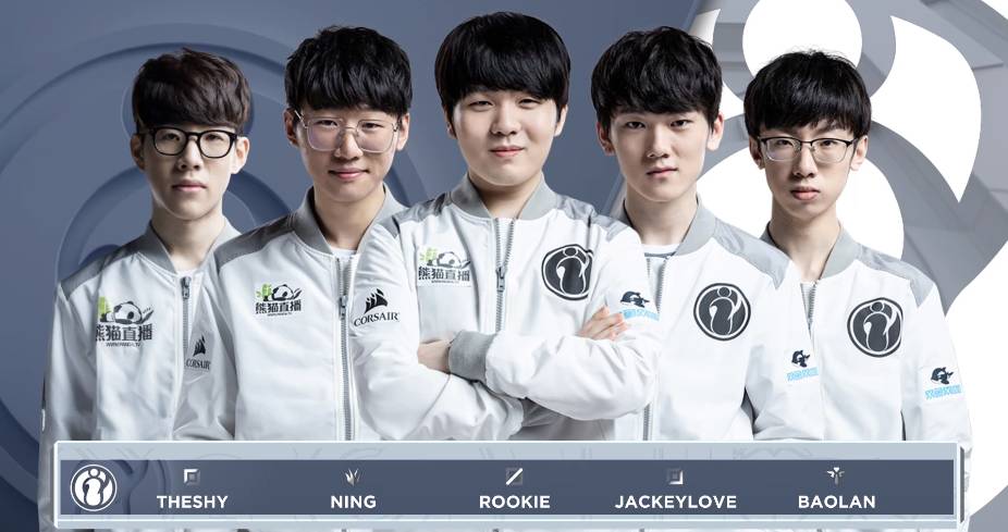 RNG晋级 RA、AL、iG、FPX、UP被NIP挡在门外