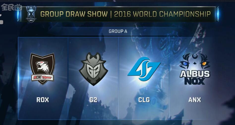 F0rsaken Paper Rex 指出战胜 G2 Esports 对他意义重大